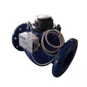 NB－IOT物聯(lián)網(wǎng)水表